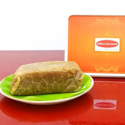 Irrutukadai Halwa